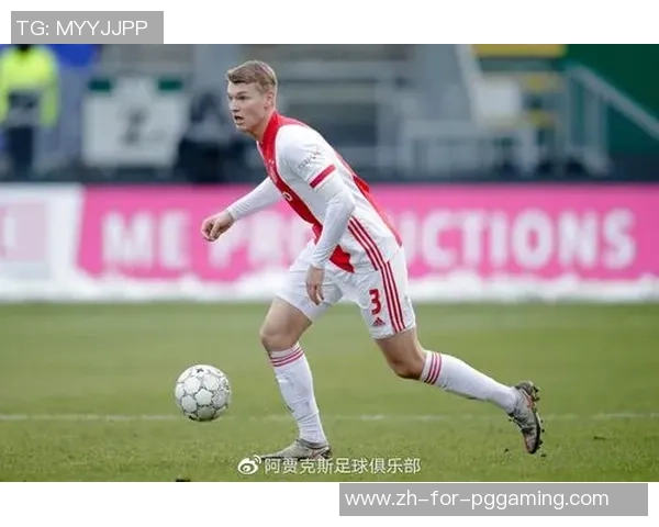 福图纳锡塔德与阿贾克斯精彩对决直播全程回顾与分析