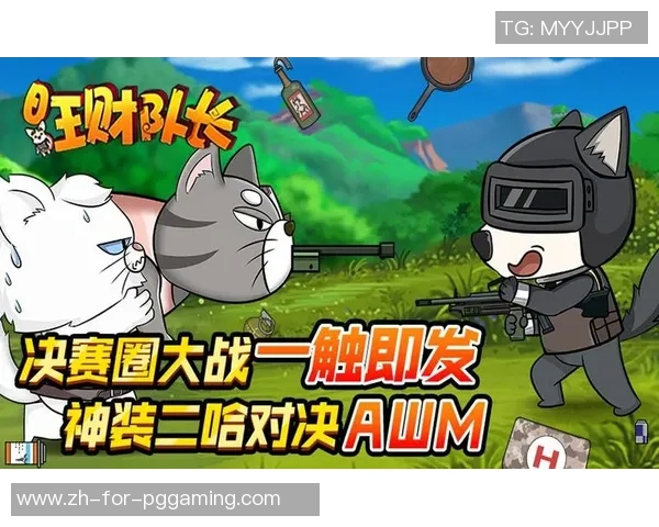 莫雷利亚与托卢卡激战一触即发1月5日精彩对决预告