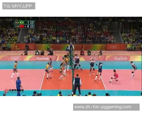 里约奥运会女排对决巴西队精彩瞬间回顾与分析