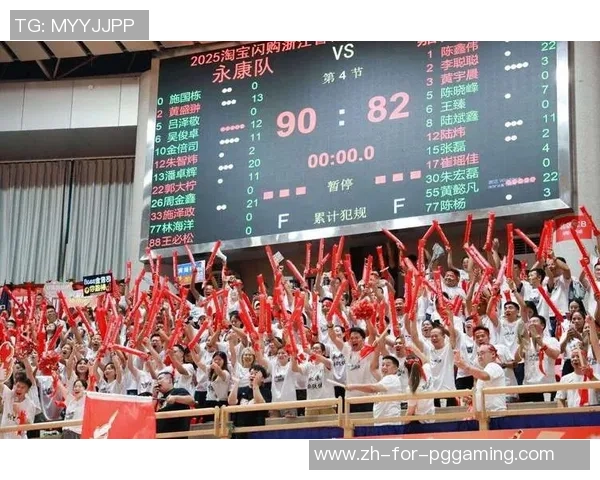 “浙BA”一场竞赛后有绍兴球迷冲进场内与丽水队球员产生推搡，多方回应